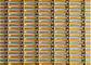 ひだを付けられた装飾的な金網、オフィスのための金色の建築鋼鉄網
