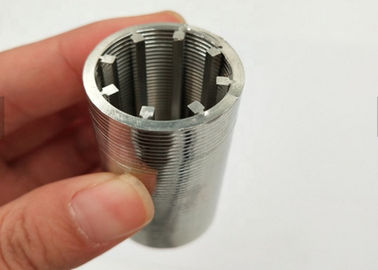 プロフェッショナルウェッジワイヤースクリーンチューブ、長さ10mm～6000mm