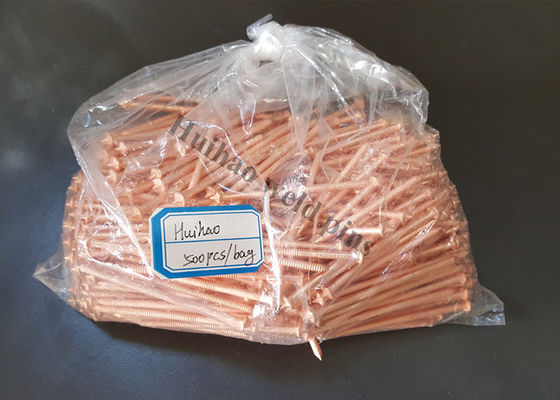 円形尖端コンデンサーター 放電CD スタッド 溶接ピン 銅 塗装 軽鋼