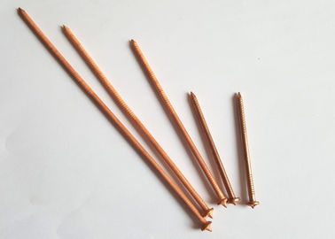 2.7mm x 63.5mmの船のためのドームの帽子の洗濯機が付いている銅によってめっきされるCDスタッド溶接ピン