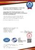 中国 Huihao Hardware Mesh Product Limited 認証