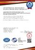 中国 Huihao Hardware Mesh Product Limited 認証