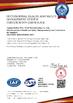 中国 Huihao Hardware Mesh Product Limited 認証