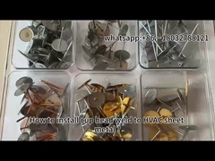 コップヘッドを冷却板に溶接するには?